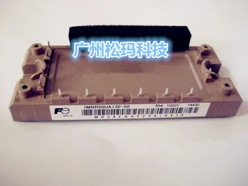 

7MBR50UA120 7MBR50UA120-50 IGBT modules--SMKJ