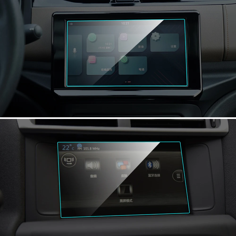 

Car Screen Protector for Citroen C4L 2013-2019 HD Clear Car GPS Navigation Tempered Glass Protect Film Auto Interior Accessories