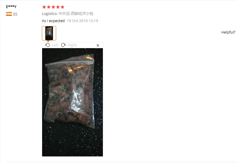 QQ图片20191024204003