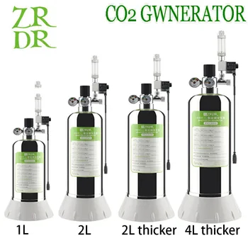 

ZRDR aquarium DIY CO2 generator system kit with pressure air flow regulator solenoid valve CO2 valve carbon dioxide gas cylinder