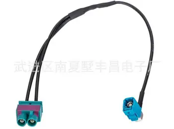 

50pcs Antenna extension cord Fakra male to Fakra Female Conversion Cable Two Dual FAKRA Z male to one Fakra Radio Antenna