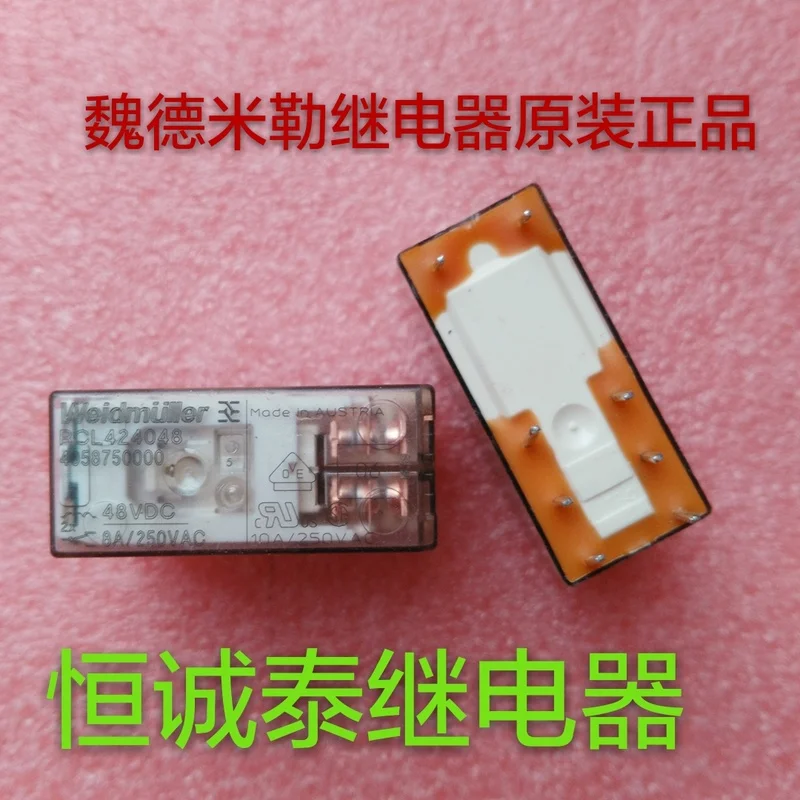 Veidemyuller реле RCL424048 48VDC промежуточное реле