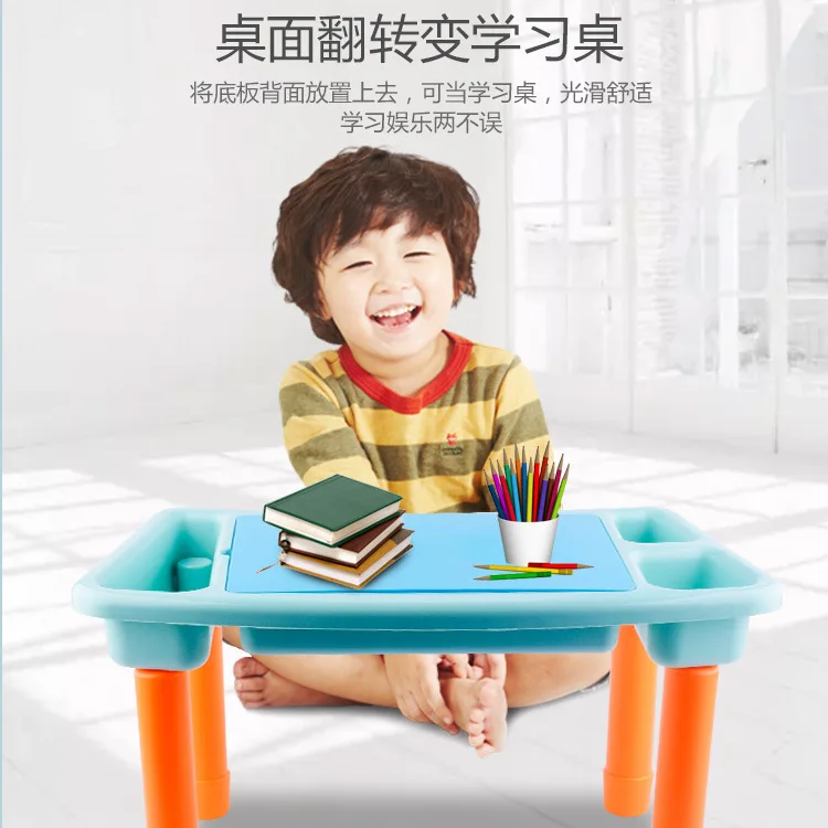 Конструкторный стол, обучающий стол, развивающие игрушки, zabawki brinquedos, детские игрушки, строительные блоки со столом