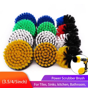 

Power Scrubber Brush Set Electric Drill Cleaning Brush for Cleaning Carpets, Kitchens and Bathrooms Drill Attachment Kit