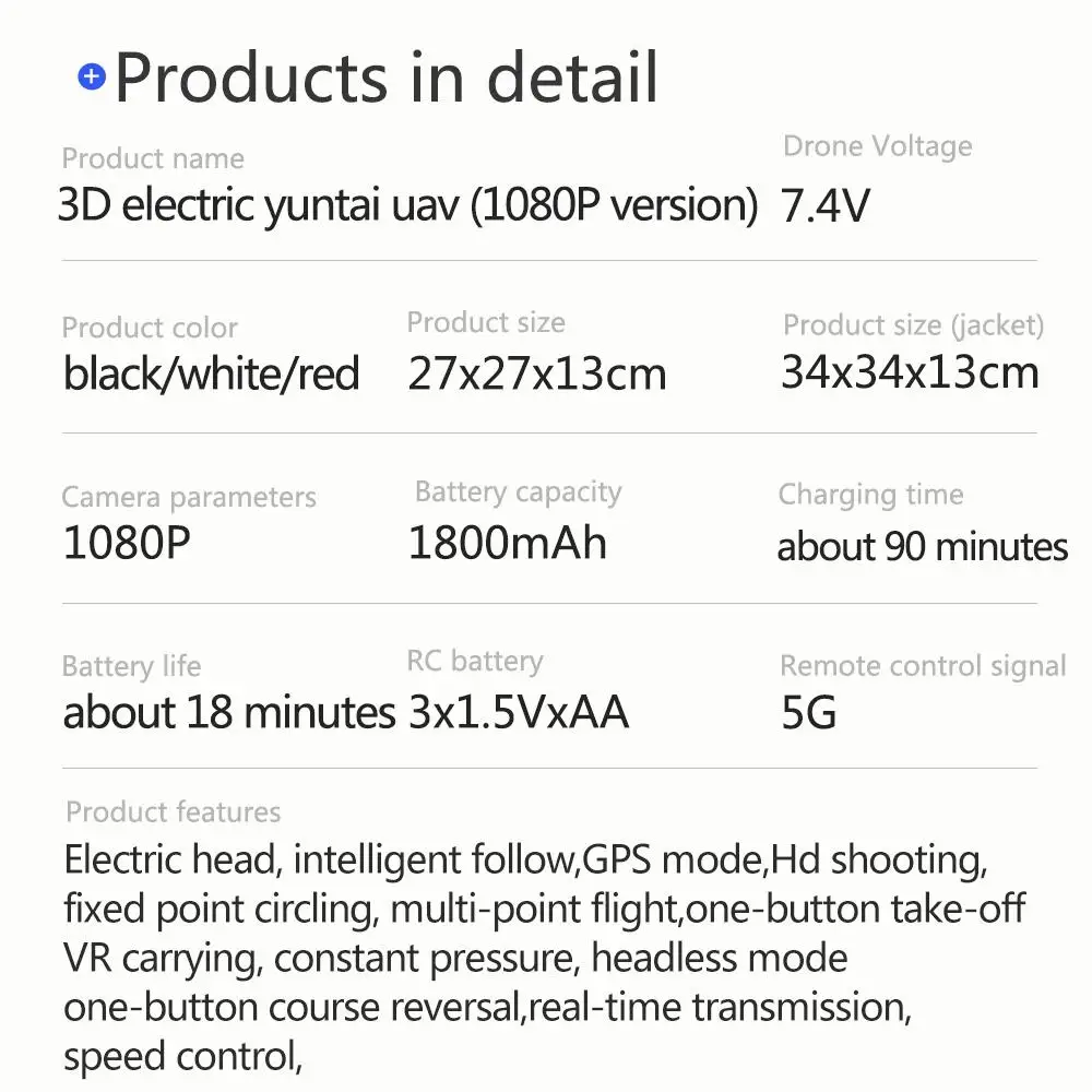 Gps 5G wifi 1080P Дрон Профессиональный Дрон с камерой HD RC wifi FPV в режиме реального времени Квадрокоптер радиоуправляемые игрушки Дрон