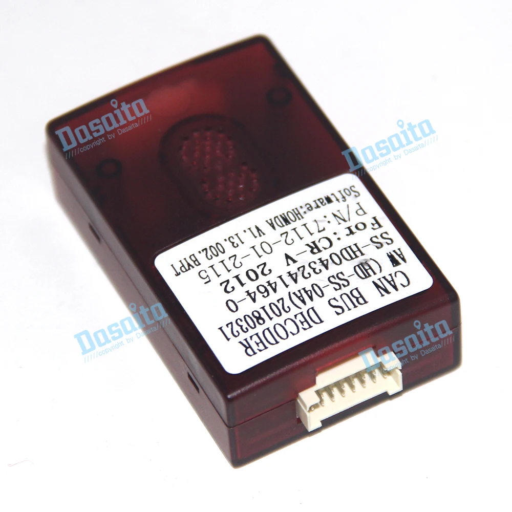 Dasaita CB031 Car Stereo Canbus Decorder with Power Cable for 