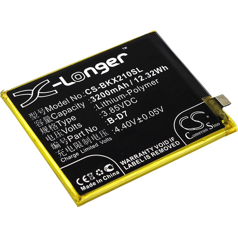 

UPDATE | Battery For VIVO 1725,1728,X21