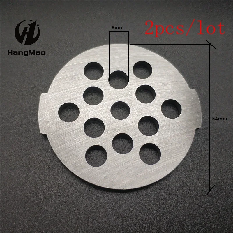 2 шт./лот мясная шлифовальная плита решетка Мясорубка запасные части Мясорубка пластина 4 мм 7 мм ячейка для Moulinex HV2 HV3 HV4 HV6 решетка