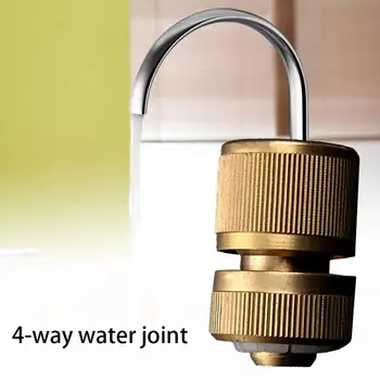 

Full Copper Water Gun Connector 4 Points Water Connection Pipe Joints High Pressure Water Gun Connector