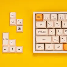 Set of honey and milk themed keycaps, suitable for MX Switch mechanical keyboard PBT dye coating Bee Japanese minimalist white k