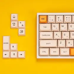 Conjunto de mel e leite keycaps temáticos, adequado para mx interruptor teclado mecânico pbt tintura revestimento abelha japonês minimalista branco k