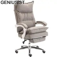 

Cadir Sillones Meuble Stool Sedie Sedia Ufficio Oficina Fauteuil Chaise De Bureau Furniture Silla Gaming Office Computer Chair