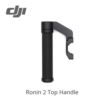 

DJI Ronin 2 Top Handle mounts on top of the Grip original