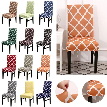 

4/6pcs Geometric Printing Covers Universal Size Chair Cover Seat Chair Covers Protector Seat Slipcovers For Hotel Wedding
