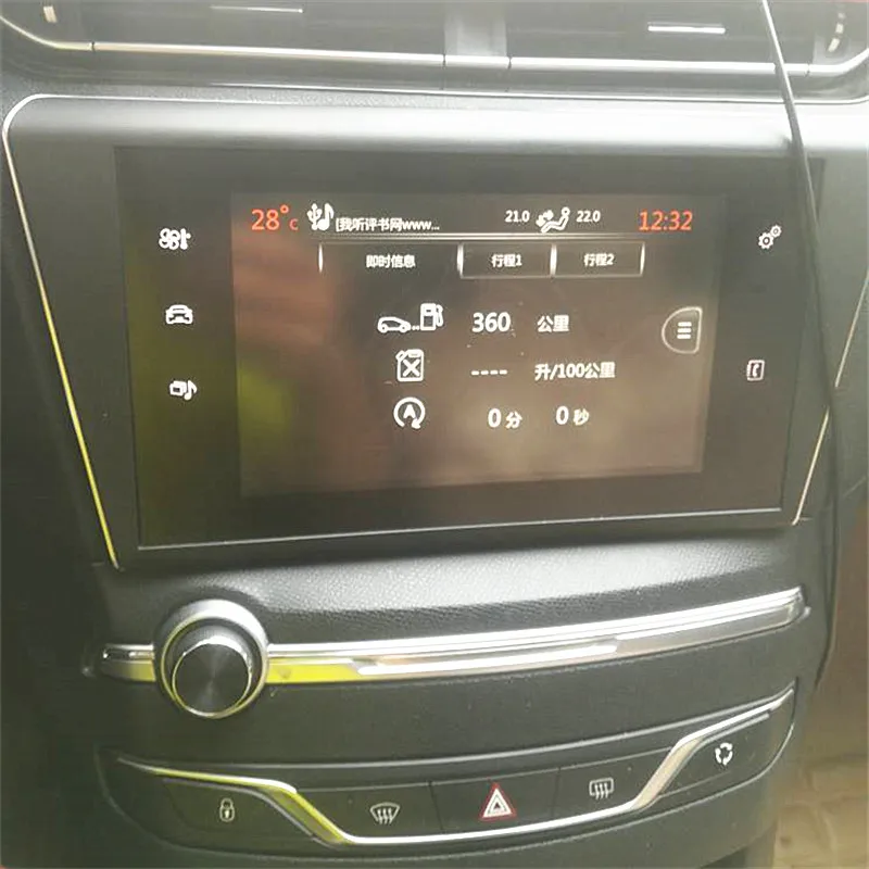 7 Inch 30 Pins Glass Touch Screen Panel Digitizer Lens For 2014- Peugeot 408 308 308S Car Radio DVD Player GPS Navigation multimedia touch screen car dashboard display screen