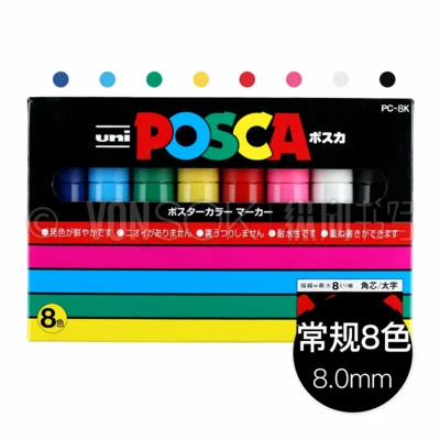 1 комплект Uni Mitsubishi Posca PC-1M/3m/5 M/8 K/17 K Краски маркер пишущая ручка 7/8/12/15 цветов/комплект
