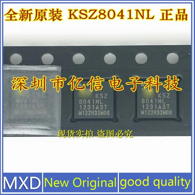 ksz8041nl qfn