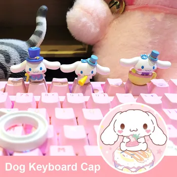 Keyboard accessories Cute Jade GUI Dog Big Personality Keycap Cartoon Mechanical Keyboard R4 Single Pink Transparent Stereo PBT