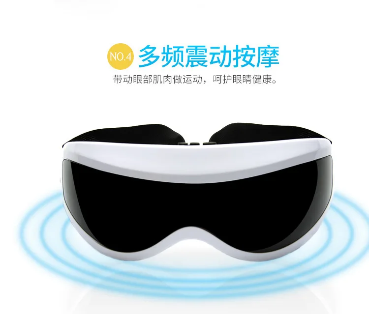 Manufacturers Direct Selling Eye Massager Vibration Magnetic Eye-protection Instrument Advertisement Promotional Gift Eye-protec