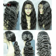 WINBO, бразильские волосы remy, женские парики, объемная волна, полностью кружевные парики, натуральный черный цвет, предварительно выщипанные волосы, Детские волосы