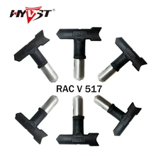 5 серия надежных партнеров! безвоздушные советы Краски спрей безвоздушный флакон для сопла R V 209/515/519/525/627 спрей пистолет сопло