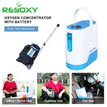 

Meidical Concentradora De Oxigeno 3l Battery Operad Portable Oxygen Concentrator With Trolley Bag And Car Inveter