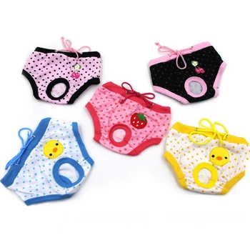 

Dog Physiological Pants Teddy Menstrual Pants Small Dogs Pet Underwear Chihuahua Anti-harassment Pants Puppy Dog Underwear Pug