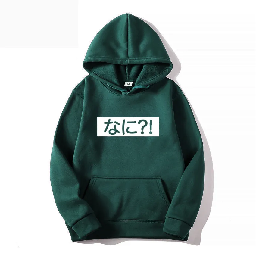 Hoodie Sweatshirt Fashion pattern Print Hoodies Pullover Male women Casual Streetwear hoody Hooded Autumn Winter Men clothes (8)