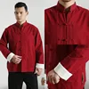 Red 100% Cotton Men's Solid Traditional Chinese Kung Fu Jacket Coat Tai Chi Uniform Double deck Long Sleeve Shirt t shirt homm 6