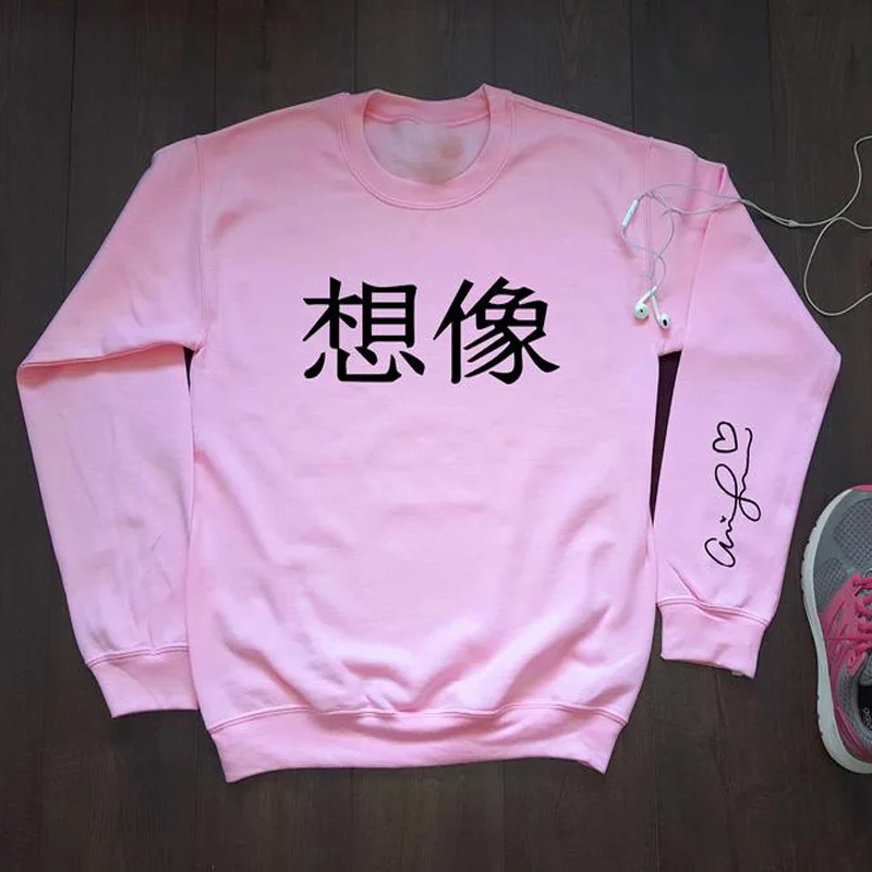 Imagine In Japanese подписанная толстовка унисекс подсластитель Бог женщина Ариана Гранде каваи Толстовка для женщин и мужчин пуловер Одежда