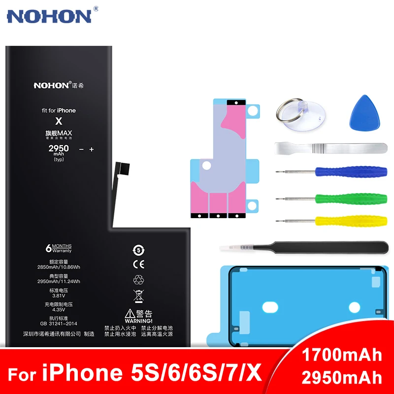 Nohon Batteria Per Il Iphone Di Apple 5 5S 6 6S 7 X Batterie Di Ricambio Interna Del Telefono Bateria Per Iphone6 Iphone7 Iphonex Max Capacità