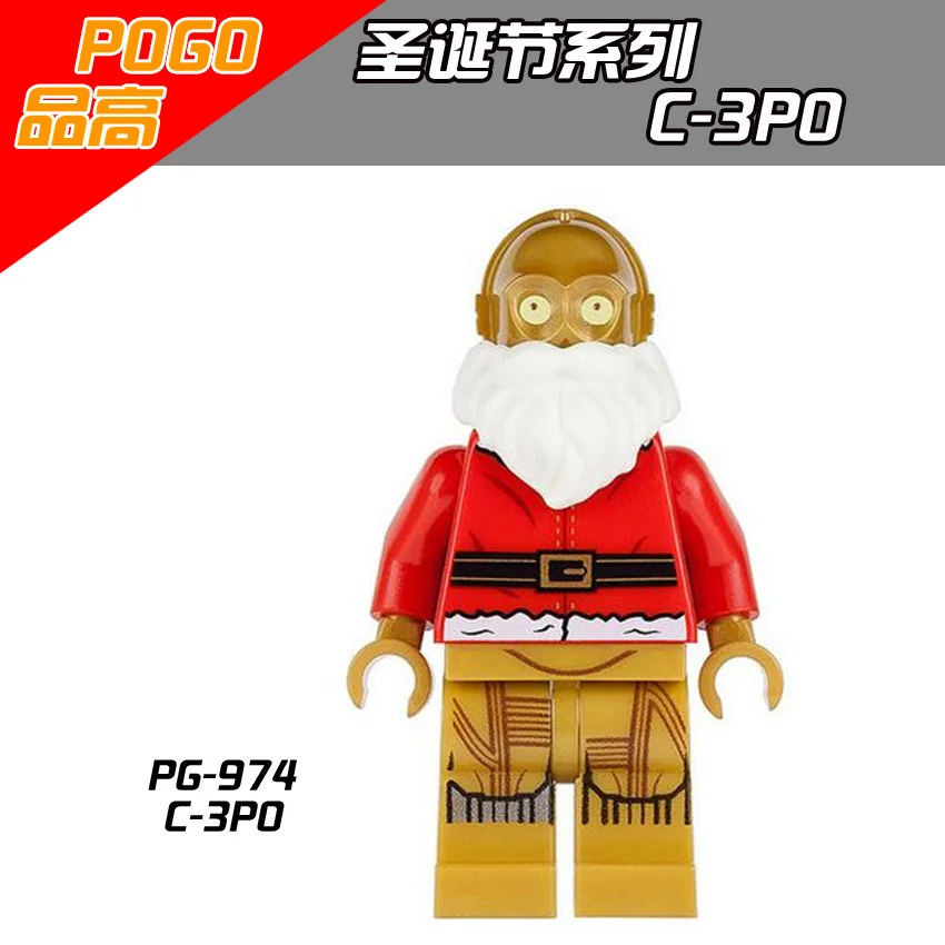 POGO Pg8022 Рождественская серия Pg970 Санта Клаус горячая Распродажа детская игрушка сборное здание