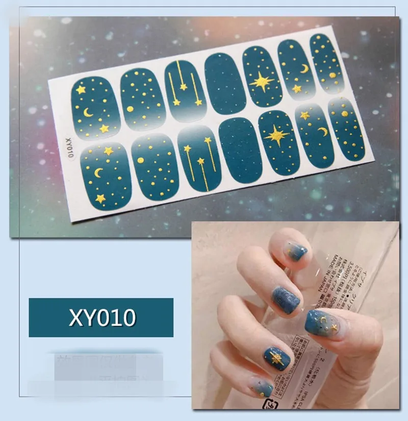 Monja Nail Art DIY Decals Manicure Decoration Star Design Decoration Manicure Tips Foil Adhesive Wraps nail stickers - Цвет: XY010