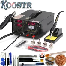 Горячий воздух сварочный пистолет триады цифровой дисплей Тепловая пушка паяльная станция с насадками электронный мобильный телефон паяльная станция 853DA