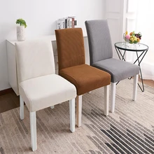 Флисовая ткань низкая спинка Чехол для стула эластичные чехлы на кресла столовая спандекс чехлы для стула для кухни/офиса
