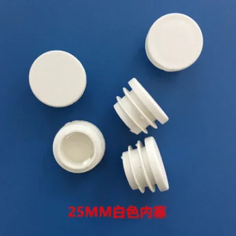 

Furniture Accessories 25MM Milky White Square Plug White Plug Plastic Square Footpad Dust-proof Plug Cover