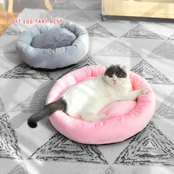 

Luxury Fluffy Soft Donut Round Pet Cat Dog Sleeping Bed With Pillow For Small Dogs Cats Cojin Redondo Cuccia Cane Morbida