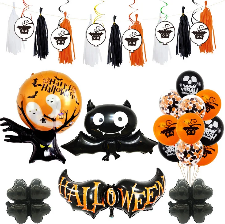 

Halloween Balloons Aluminum Balloon Pumpkin Monster Head Party Decor Birthday Festival Party Balloons Supplies Kids Toys LF790