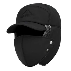 2021 NEW Trend Winter Thermal Bomber Hats Men Women Fashion Ear Protection Face Windproof Ski Cap Velvet Thicken Couple Hat