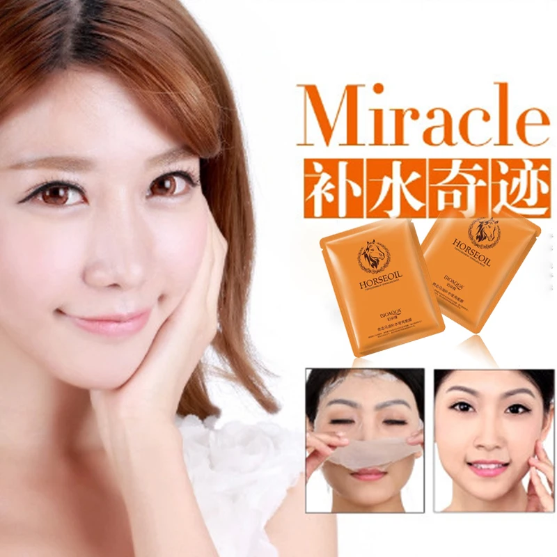 

BIOAQUA korean sheet mask Horse Oil skin bleaching cream for dark skin Whitening Replenishment Treatments Masks Facial 1pcs
