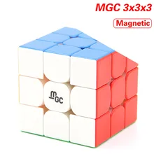 Высокое качество YongJun MGC Магнитный 3x3x3 волшебный куб YJ 3x3 магниты скоростная головоломка Рождественский подарок детские игрушки для детей
