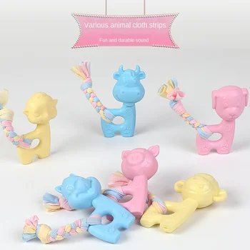 

Pet Toy Tpr Dog Toy Small Animal Shape Cloth Environmental Protection Material Grinding Teeth