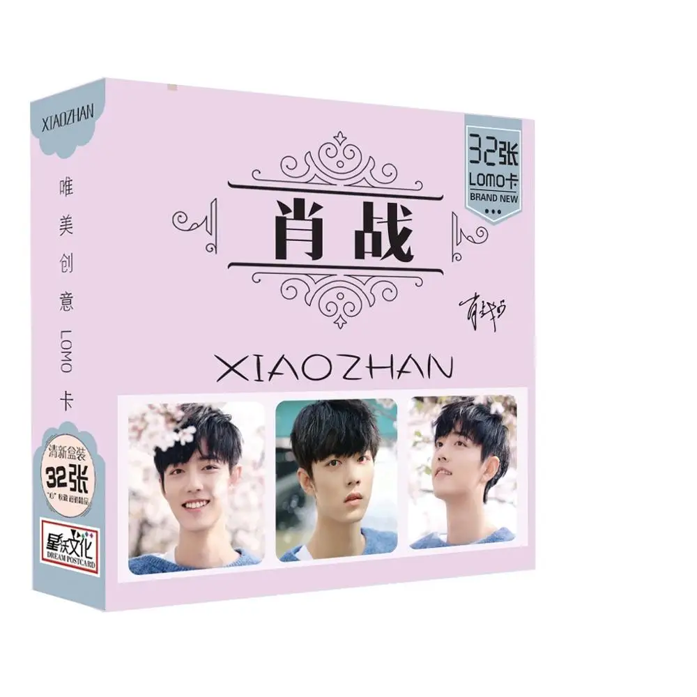 32 Sheets/Set Xiao Zhan MDZS Lomo Card Mini Postcard Greeting Card Fans Gifts