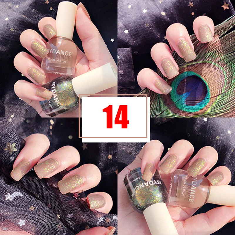 14 цветов Набор лаков для ногтей DIY Искусство длительное быстрое высыхание матовый Маникюр для женщин леди- MS - Цвет: 14