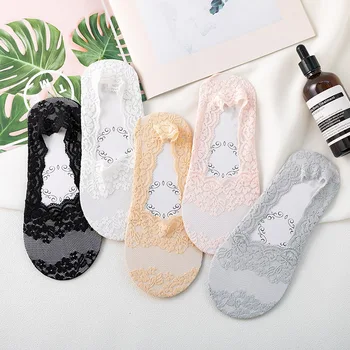 

5pairs / lot Summer Thin Solid Color Lace Flower Socks Women Sexy Mesh Yarn Boat Socks Non-Slip Lady Invisible Ankle Socks
