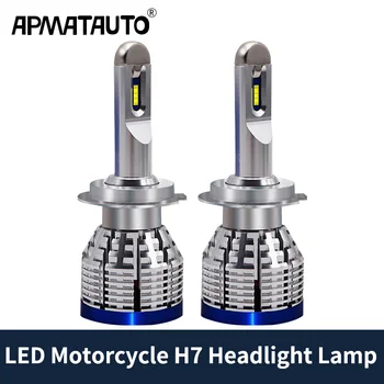 

Motorcycle H7 Hi Beam LED Bulb Head Light For BMW R1200GS R1200R R1200RT R1200RS F800R R1300R S1000RR S1000XR K1300GT K1300S HP4