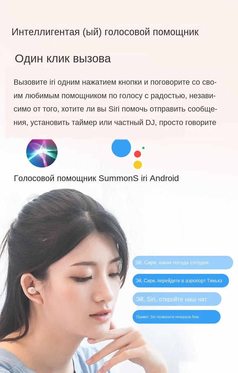 风扇英文详情_16