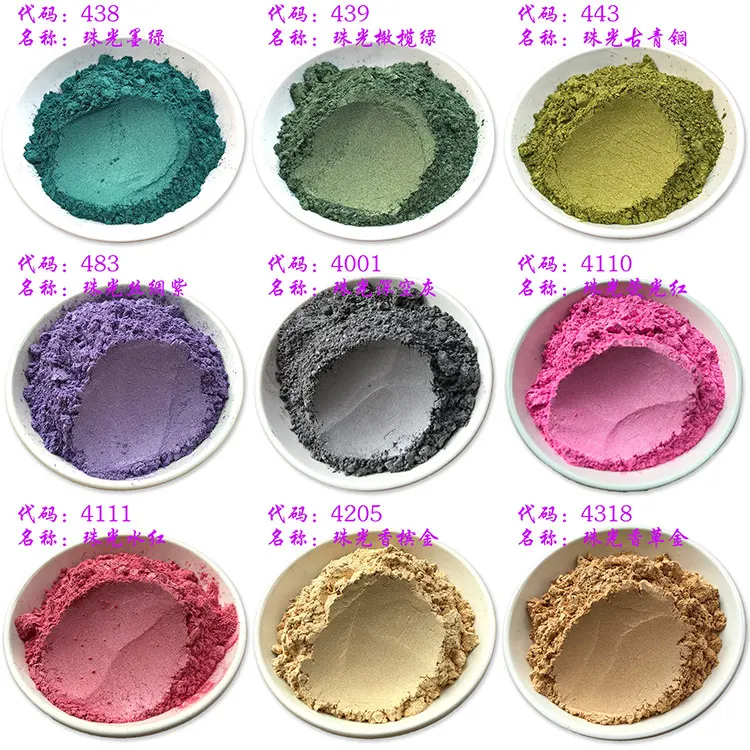 50g Natural Mineral Cosmetic Grade Mica Powder Natural Pearlescent Mica Powders, Dye For Nail