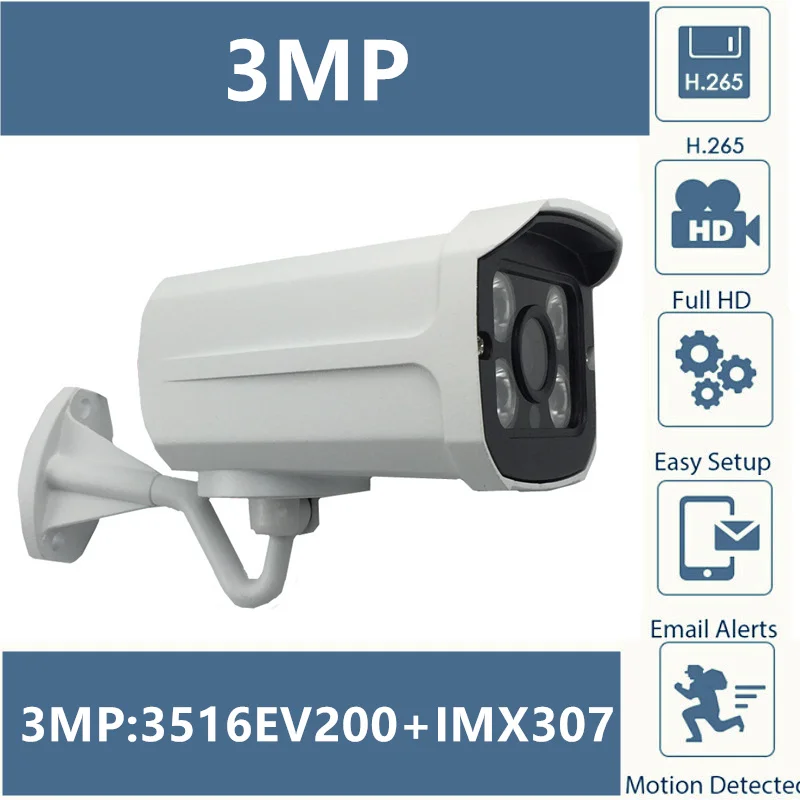3516E + Sony IMX307 3MP 2304*1296 IP Металлическая Цилиндрическая камера видеонаблюдения IP66
