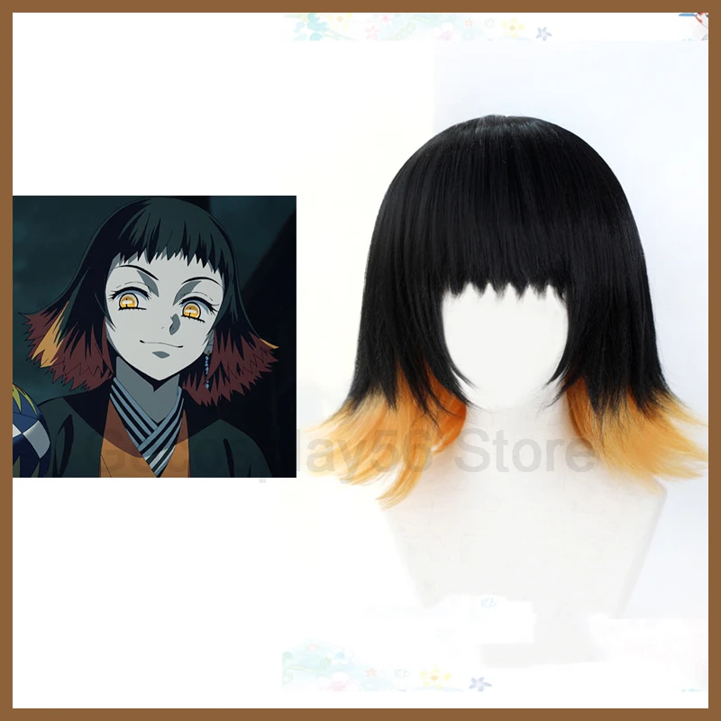 

Demon Slayer Kimetsu no Yaiba Susamaru Cosplay Short Gradient Black Hairwear Anime Halloween Adult Comics Role Play